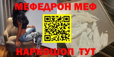 jwh Бугуруслан