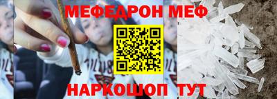 стаф Бузулук