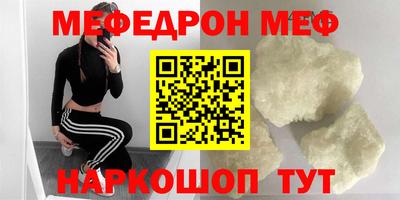 jwh Бугуруслан