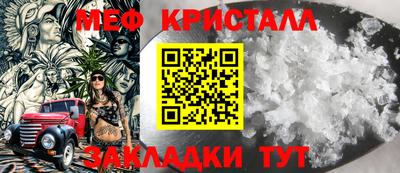гашишное масло Будённовск