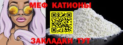 гашишное масло Будённовск