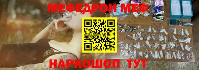 гашишное масло Будённовск