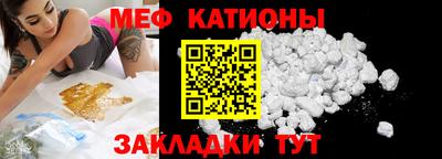 стаф Бузулук