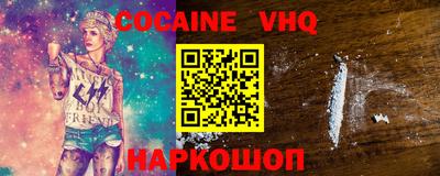 jwh Бугуруслан