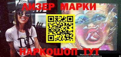стаф Бузулук