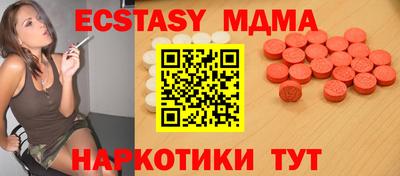 jwh Бугуруслан