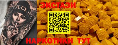 jwh Бугуруслан