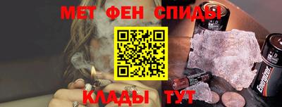 гашишное масло Будённовск