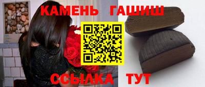 jwh Бугуруслан