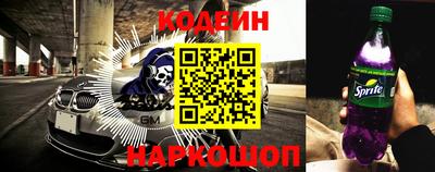стаф Бузулук
