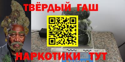 стаф Бузулук