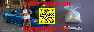 jwh Бугуруслан